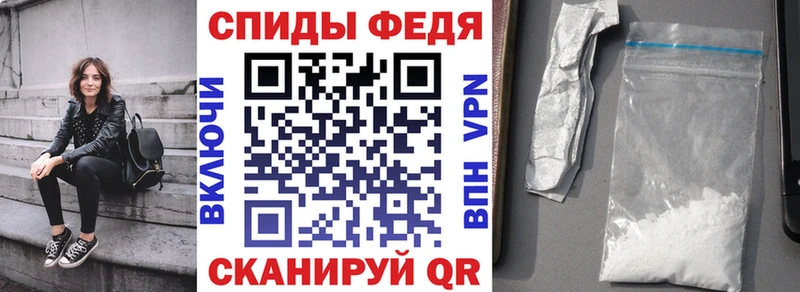 Amphetamine 98% Нарьян-Мар