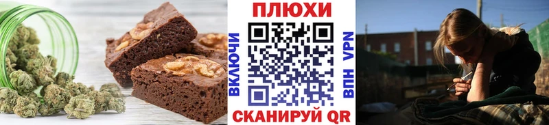 Cannafood марихуана  Купить закладки  Нарьян-Мар 