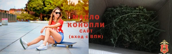 ГАЛЛЮЦИНОГЕННЫЕ ГРИБЫ Богданович