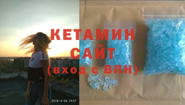 ГАЛЛЮЦИНОГЕННЫЕ ГРИБЫ Богданович