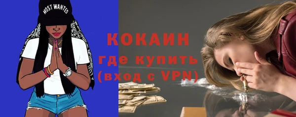 гашик Беломорск
