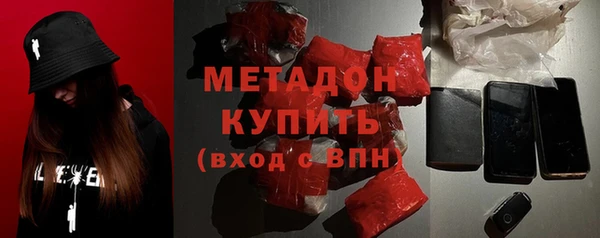 дурь Белоозёрский