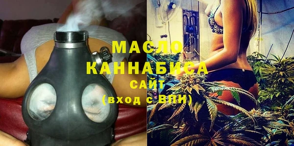 дурь Белоозёрский