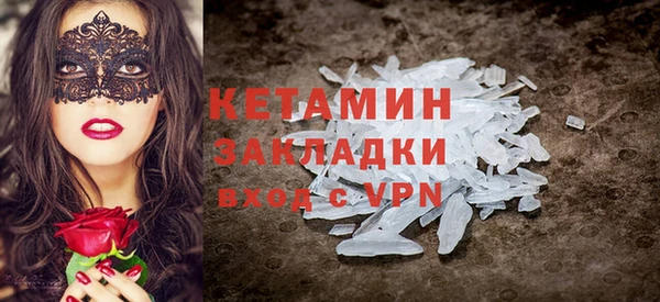 дурь Белоозёрский