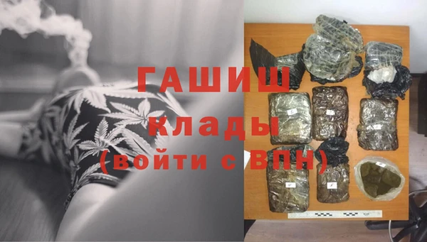 дурь Белоозёрский