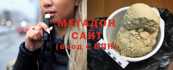ГАЛЛЮЦИНОГЕННЫЕ ГРИБЫ Богданович