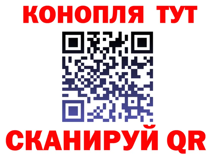 МЕТАДОН VHQ зеркало площадка kraken Нарьян-Мар