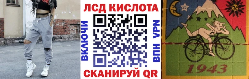 Наркотические марки 1500мкг  Купить  Нарьян-Мар 
