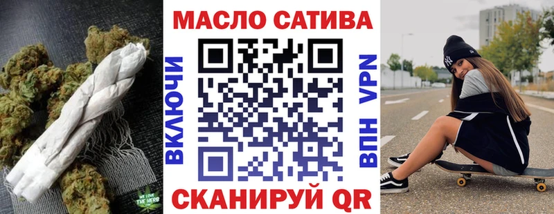 Купить где  Нарьян-Мар  ТГК вейп 